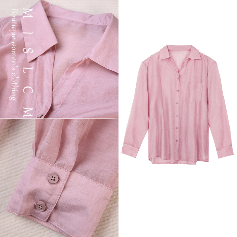 【颖儿严选】松弛感纯净宽优雅松薄款休闲衬衫8686159