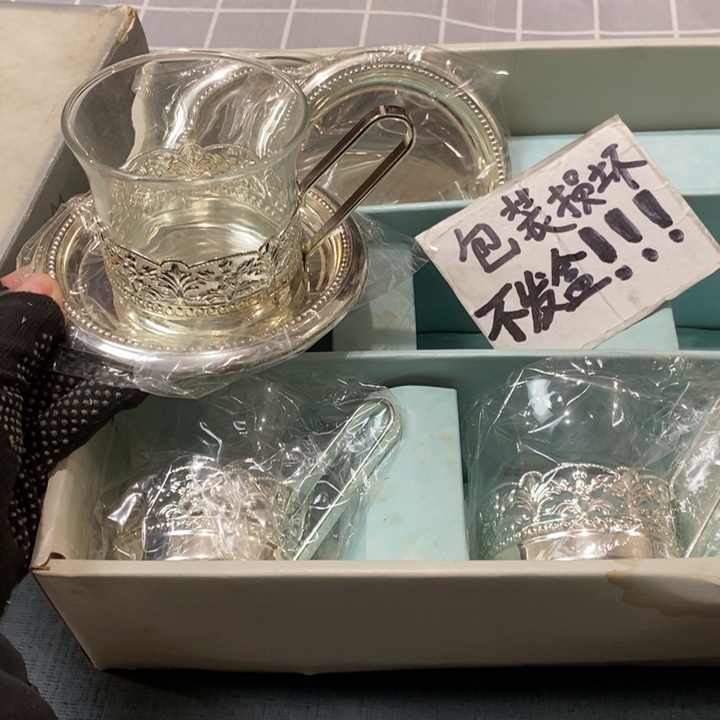 精美瓷器 一单包邮