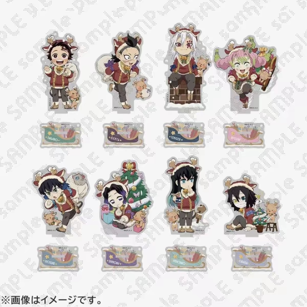 【钱宝】日谷 鬼灭之刃圣诞节立牌盲盒（默认代拆）