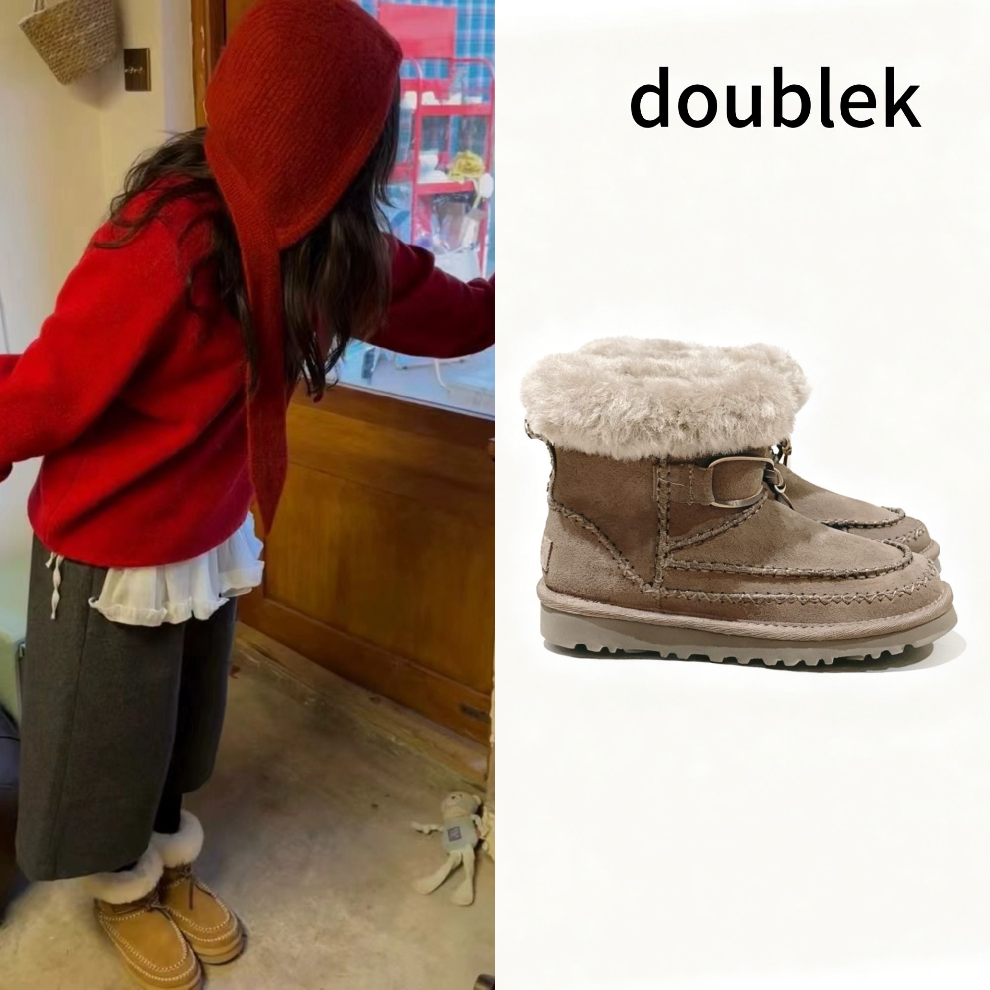 2025女款短筒雪地靴