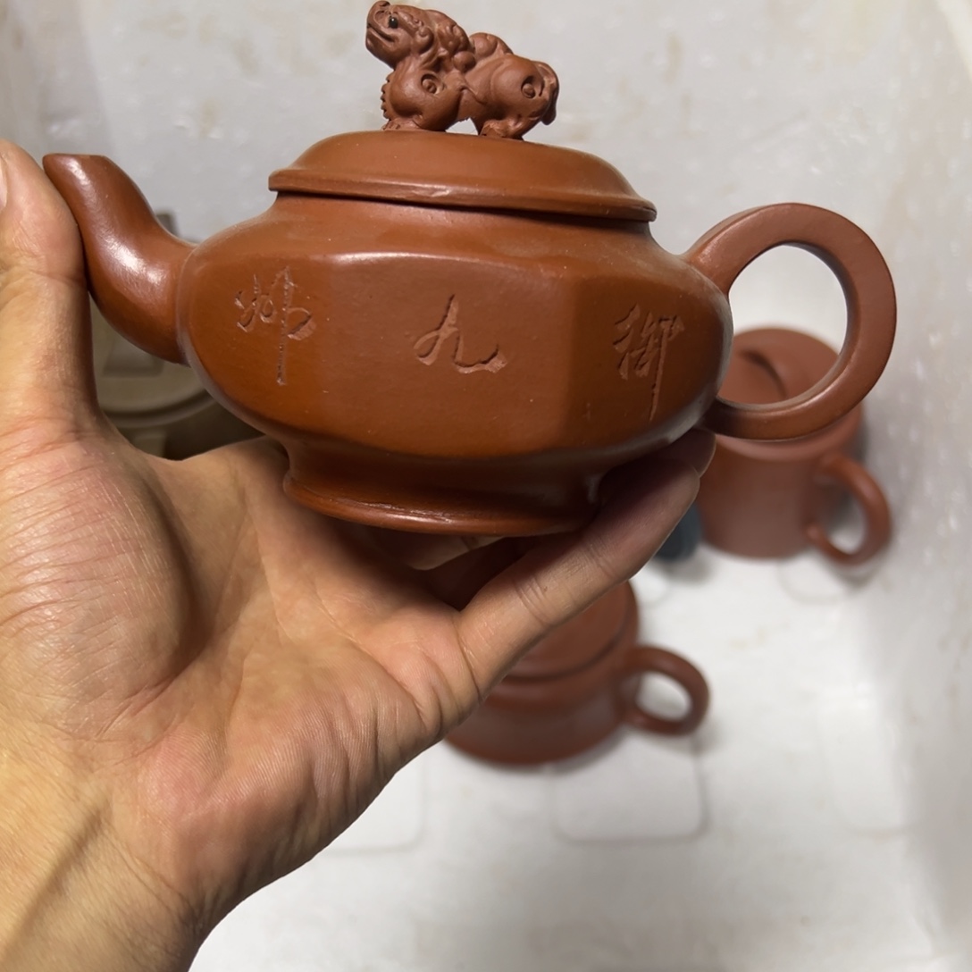 紫砂茶壶宜兴原矿紫砂壶300毫升容量