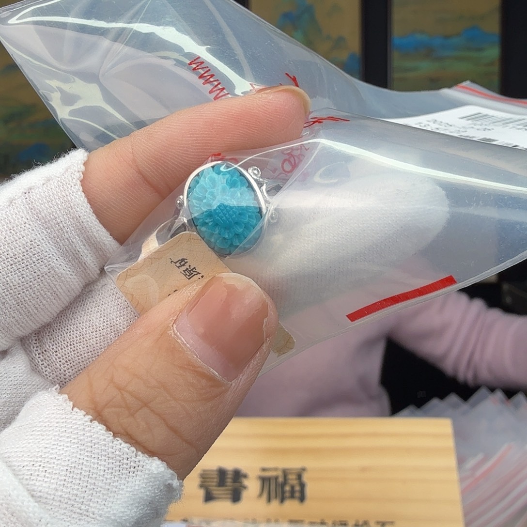 丢***龟绿松石未镶嵌珠宝奇石