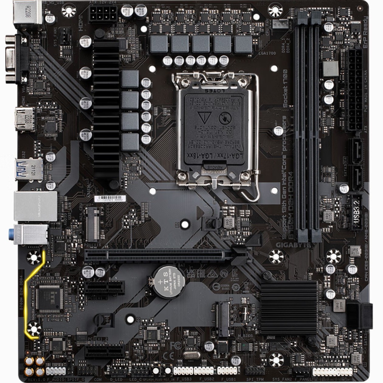 技嘉（GIGABYTE）超耐久 B760M D2H DDR4 主板支持CPU 1LGA 1700