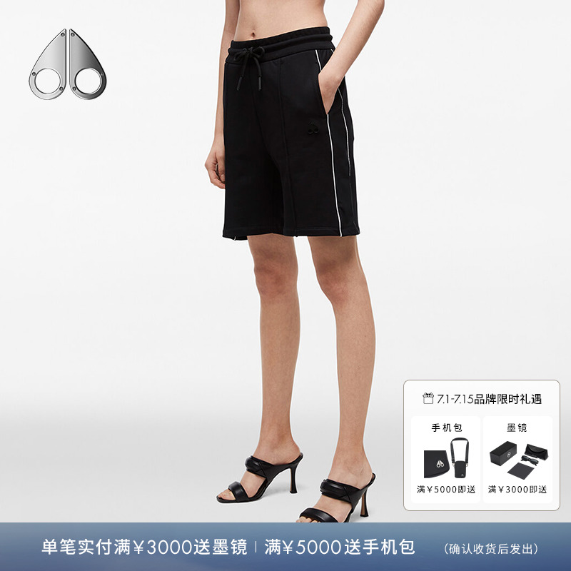 MOOSE KNUCKLES女休闲运动宽松舒适抽绳短裤M12LR773