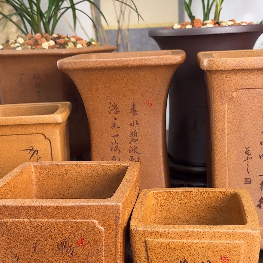 茶***语紫砂花盆紫砂花盆2个