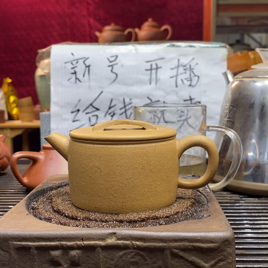 紫砂茶壶原矿零添加