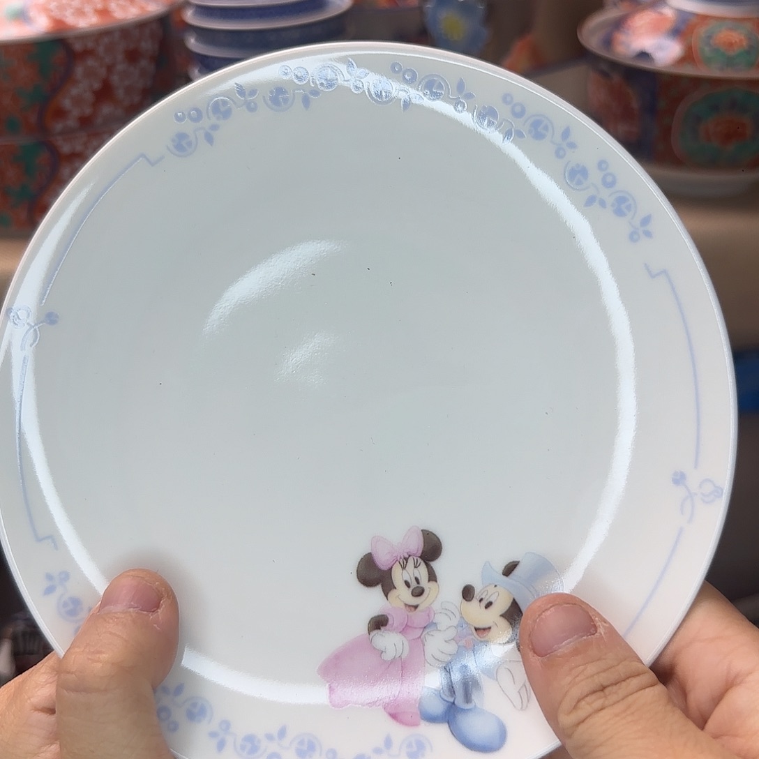 q***q瓷片465 回流日瓷全场满48米包邮