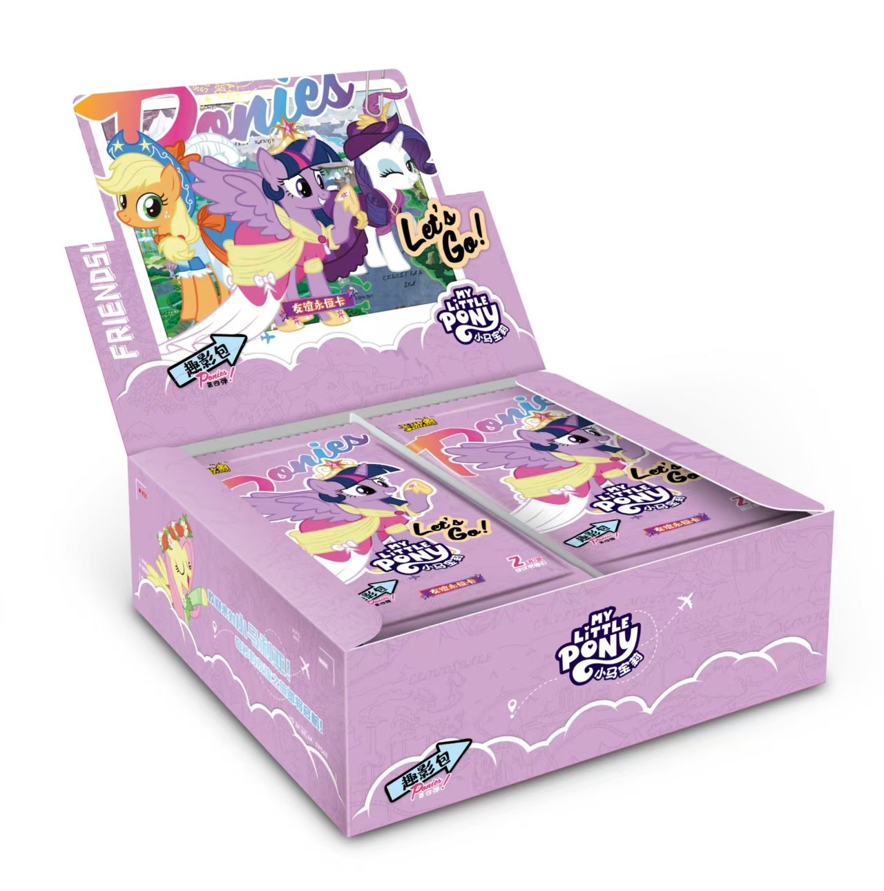 小安-卡游小马宝莉-友谊永恒卡-2米趣影包盲盒类收藏卡 默认代拆