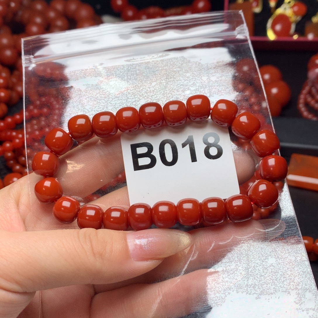 全***业南红玛瑙未镶嵌手链