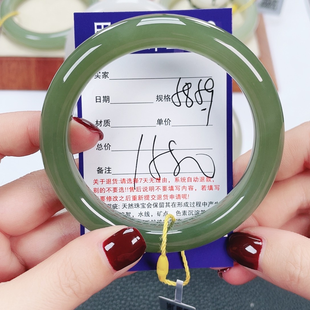 和田玉未镶嵌手镯