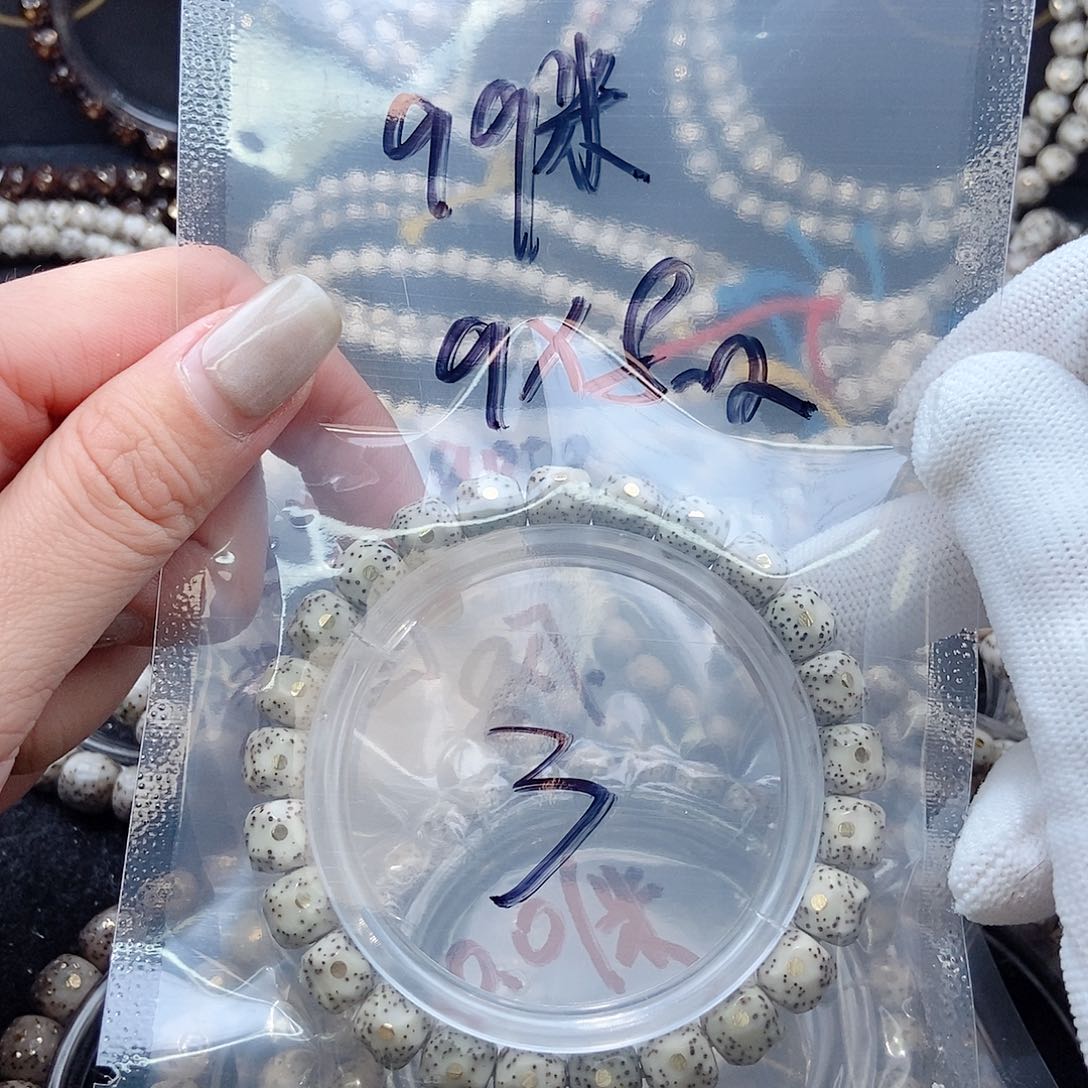 星月菩提手串星月