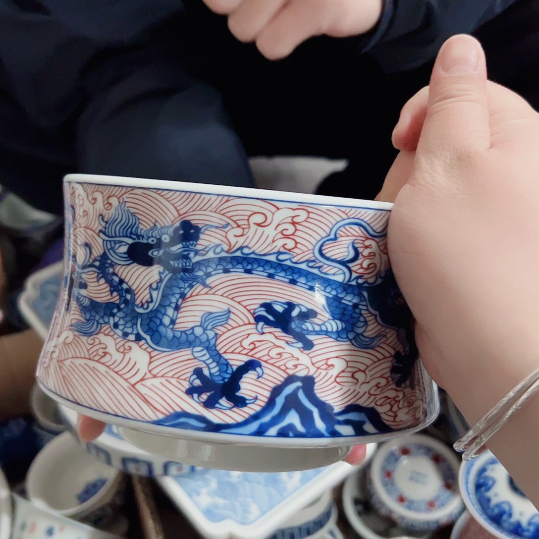 瓷片仓库活动专属链接