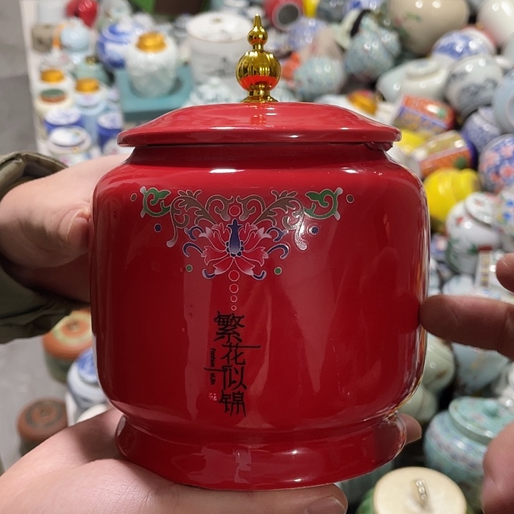 陶瓷罐茶叶罐密封罐