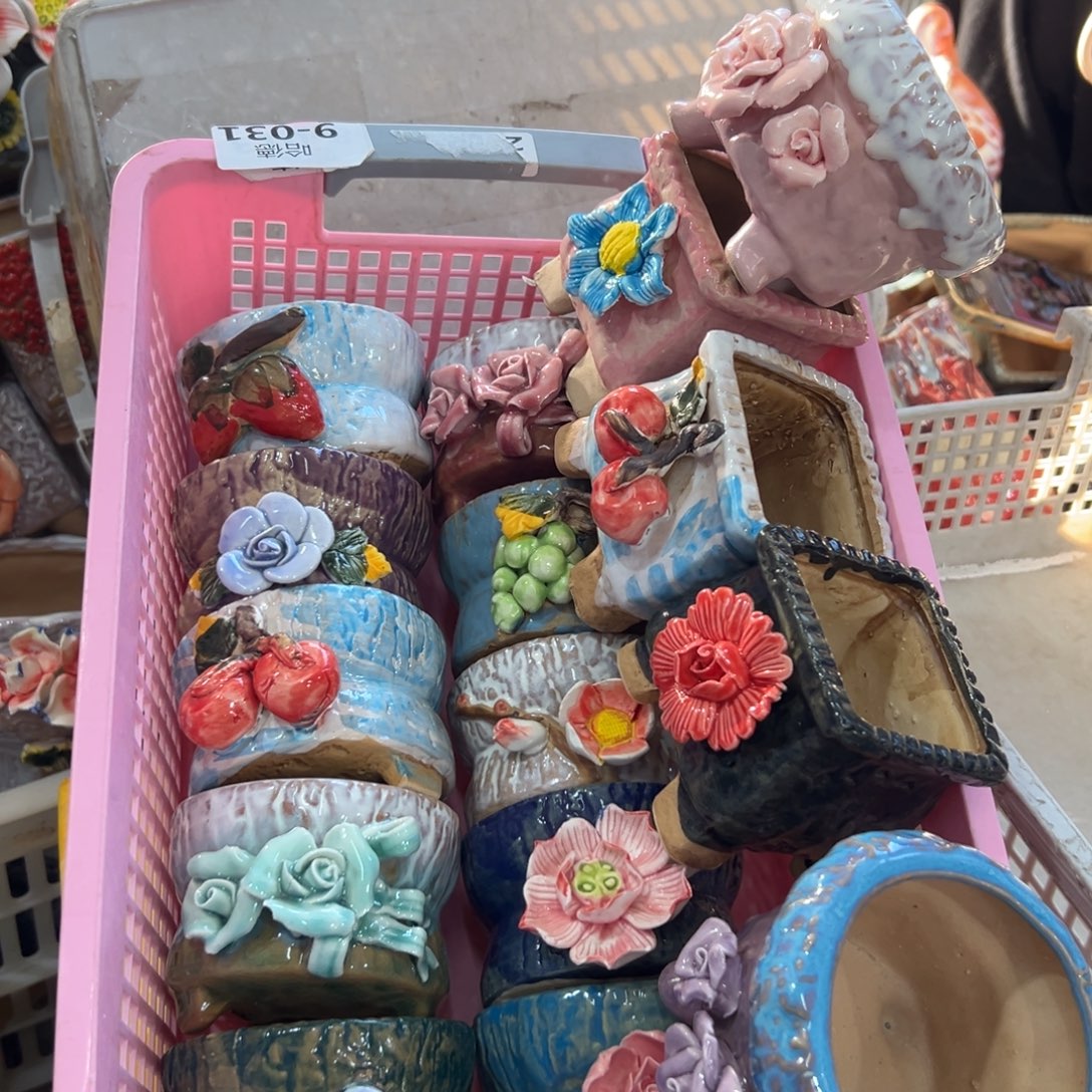 1026 花盆满20元发货，退款的拉黑