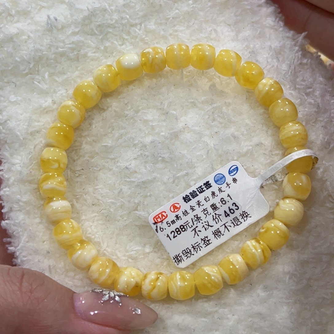 蜜蜡手链未镶嵌遇**楠7m直切清货