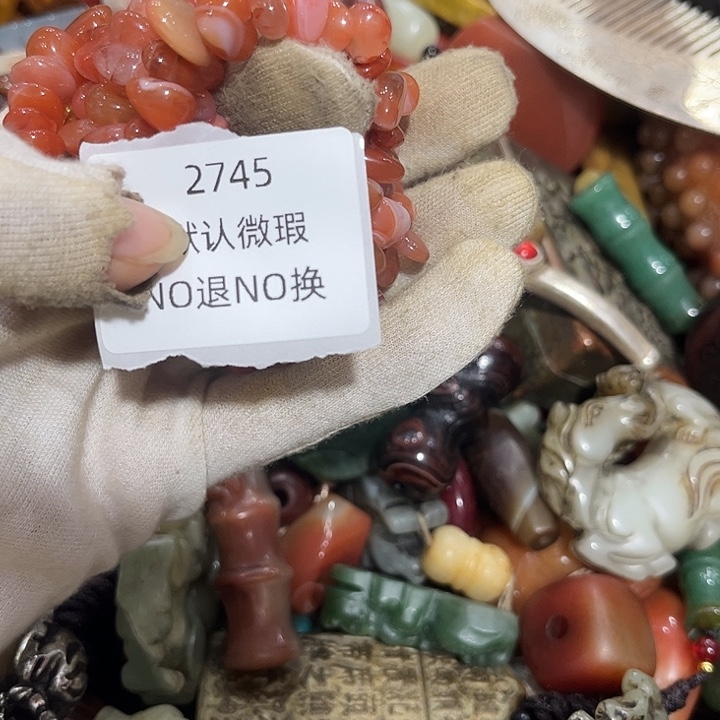 老***E菩提籽类工艺品2745