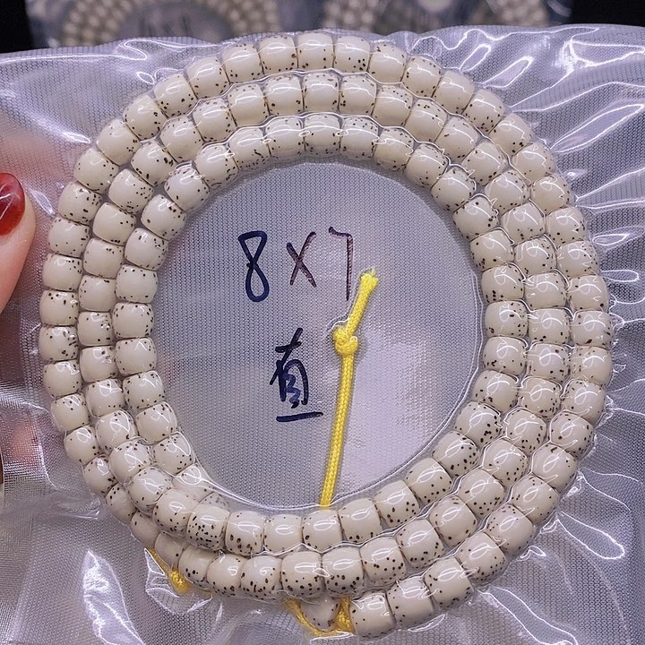 【闪购商品】星月菩提手串寸**心星月菩提
