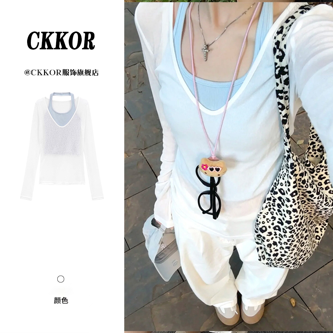 CKKOR新款夏季防晒罩衫套装休闲时尚洋气搭配纯欲风辣妹短款背心