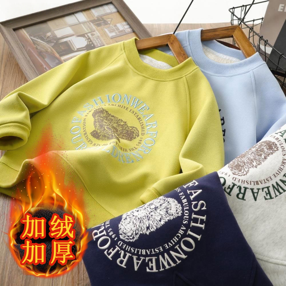 【一体羊羔绒】2025年冬季新款儿童卫衣男女童上衣儿童外穿保暖衣