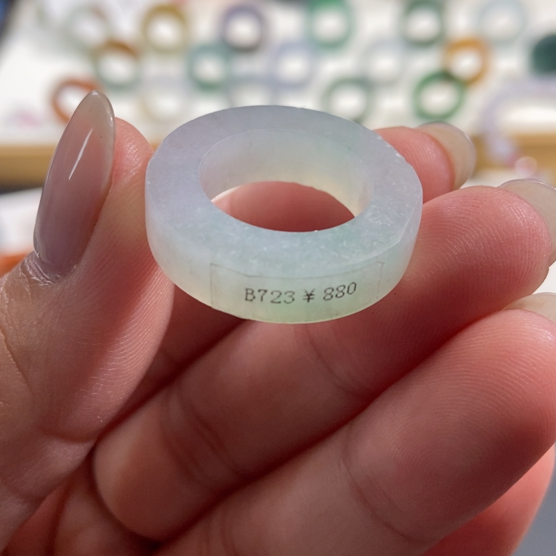 定制翡翠未镶嵌9-15号