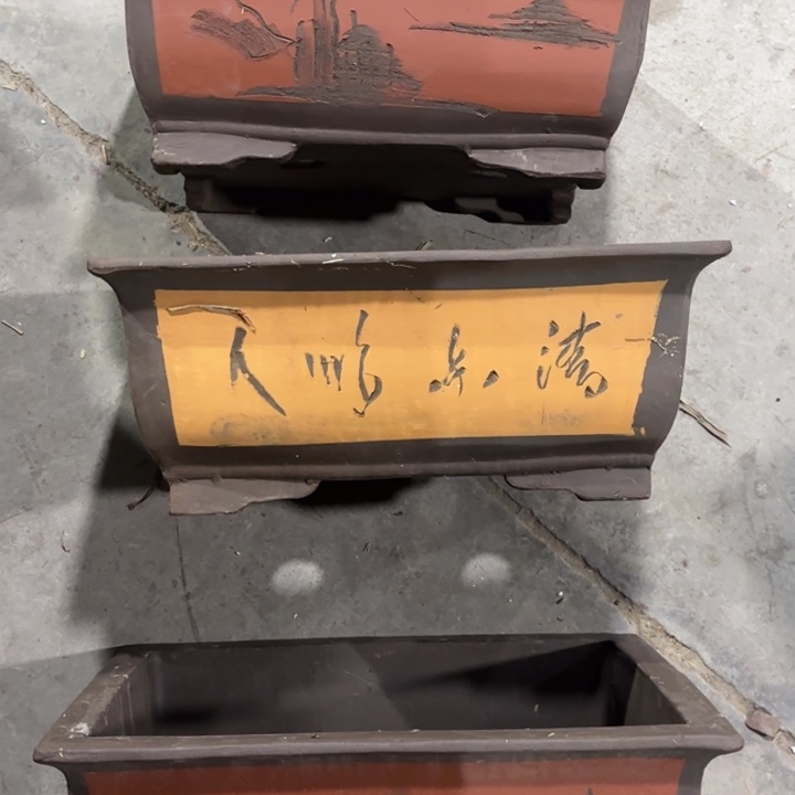 紫砂花盆100-3。  微瑕。   