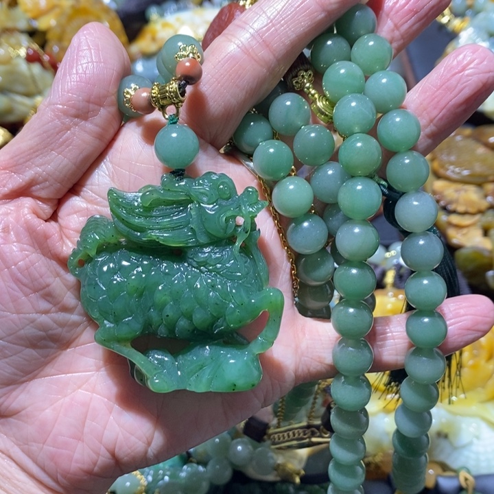 和田玉（碧玉）颈饰未镶嵌