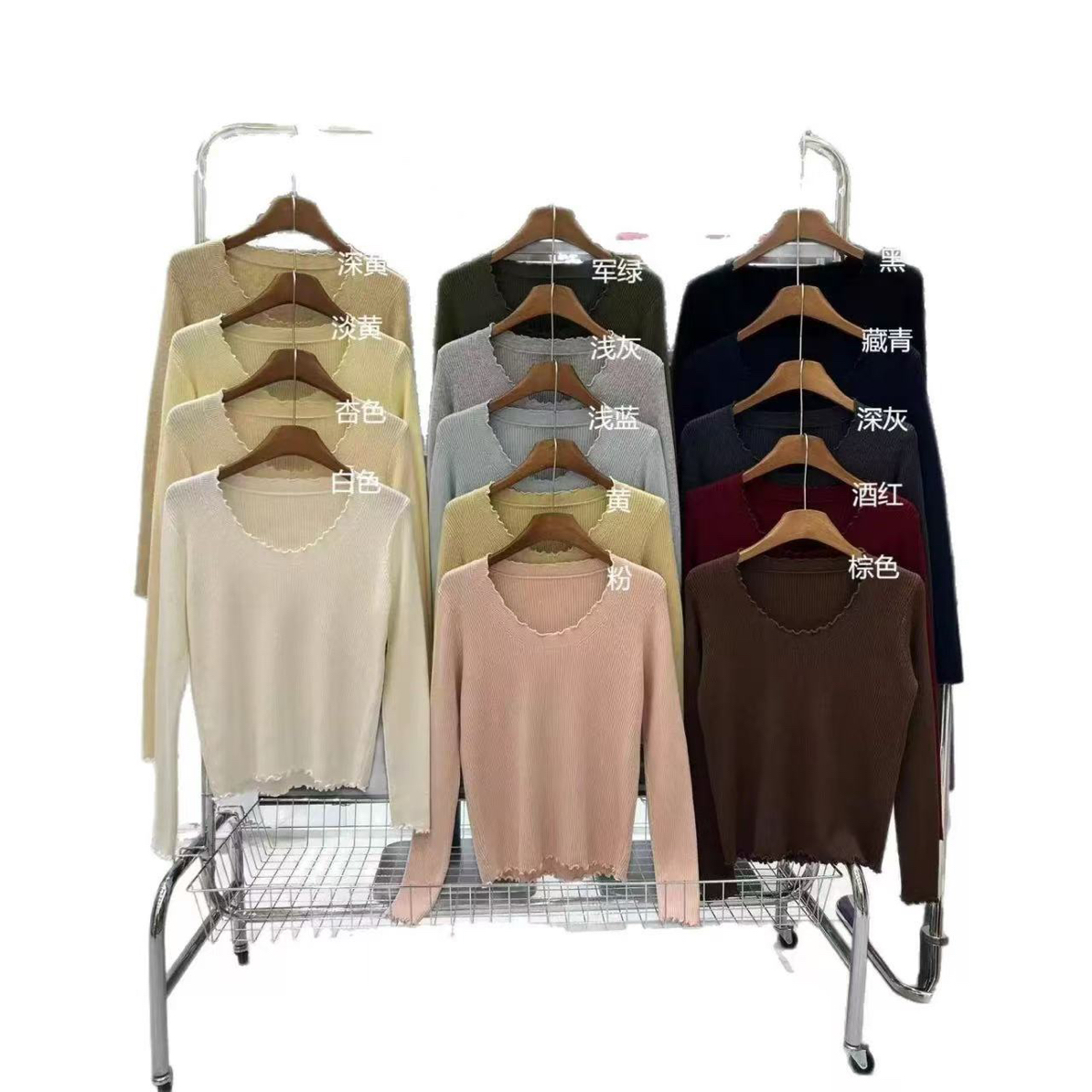 CuiCui-年款万能百搭氛围感木耳边羊毛针织韩系打底衫