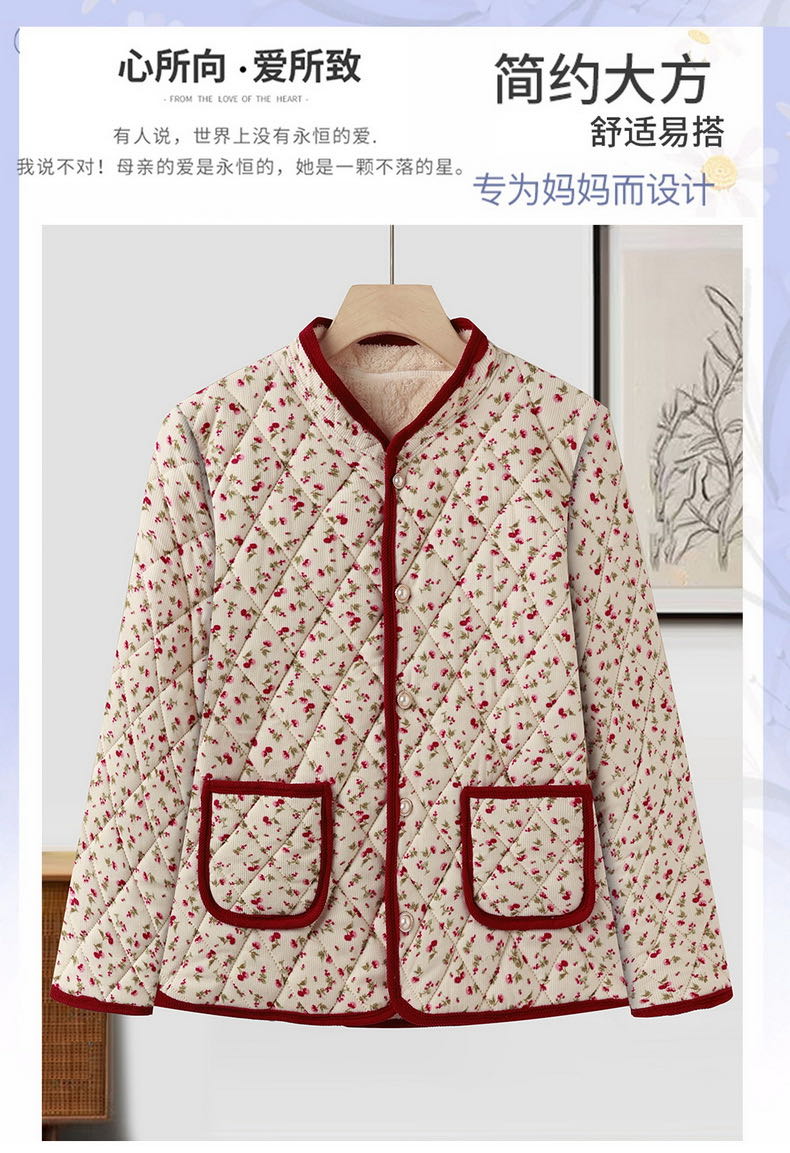 欧棉绒碎花立领拼色加绒棉袄
