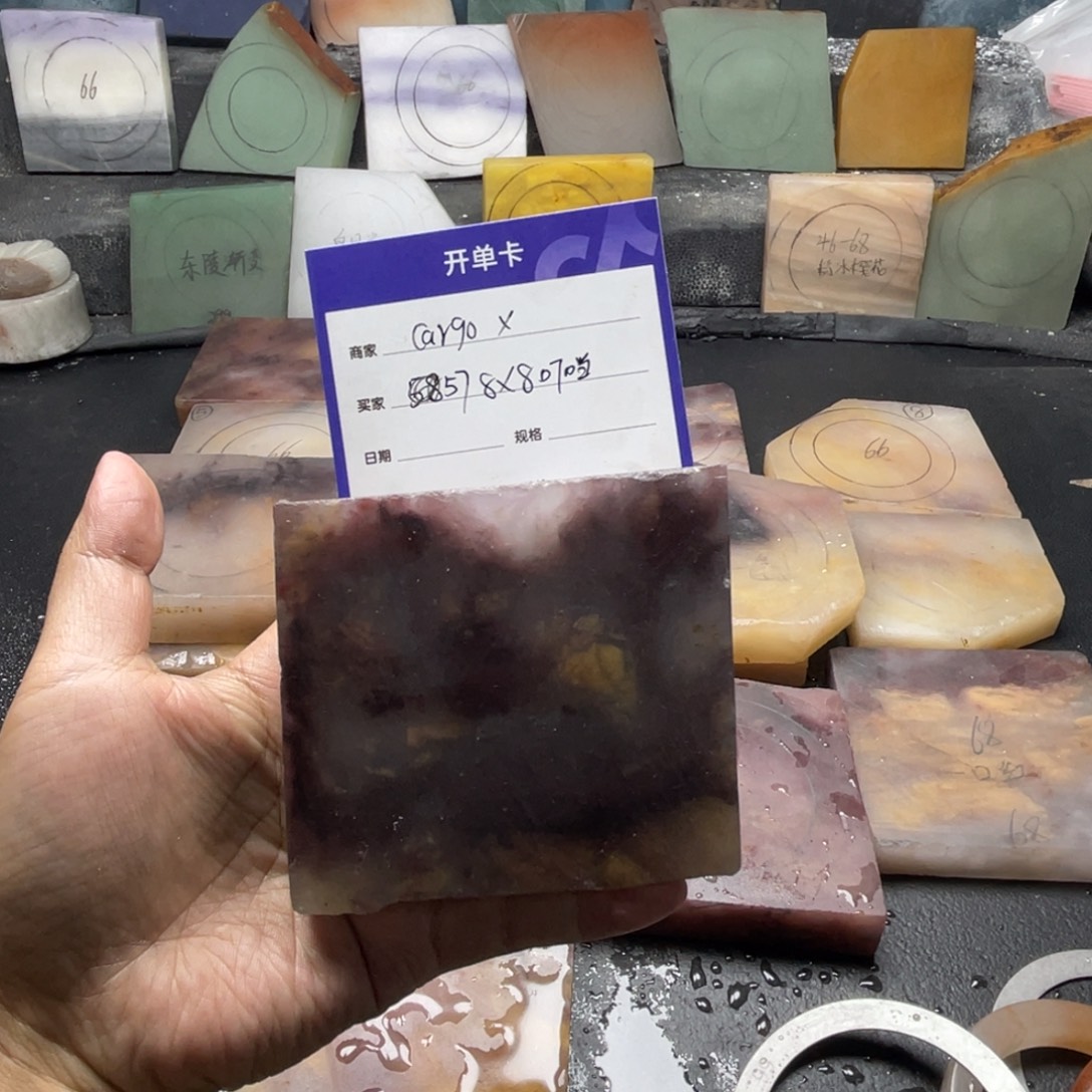 C***X石英质玉（金丝玉）未镶嵌手镯定制手镯