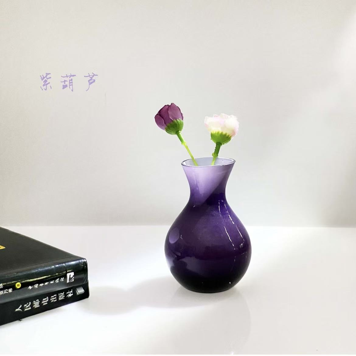 【陶珊居】薰衣紫葫芦小花插   口径:3.8 高:9 底径:3.5（251-3）