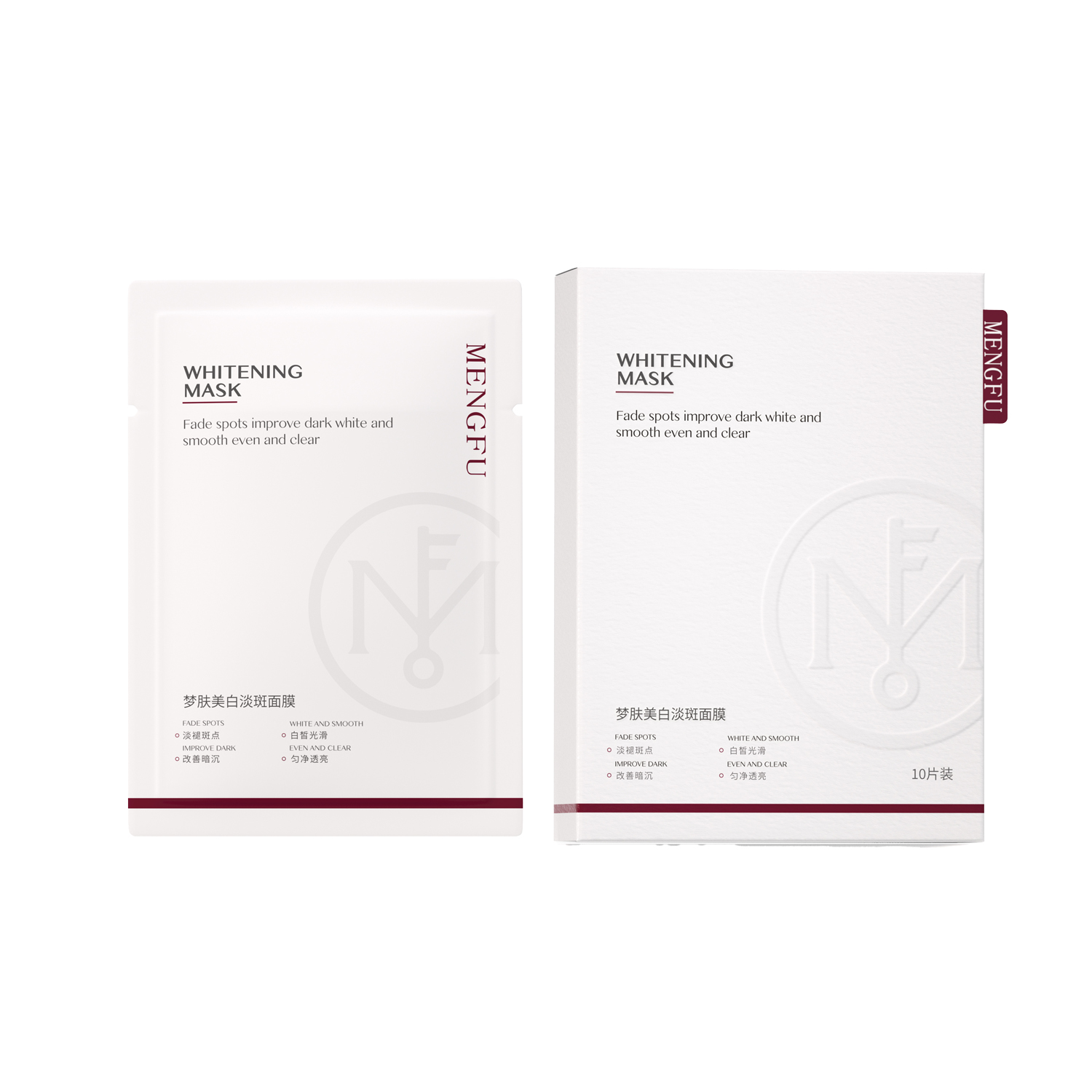 MENGFU梦肤®（长方形）美白淡斑面膜30ml*10片【拍一发二】          