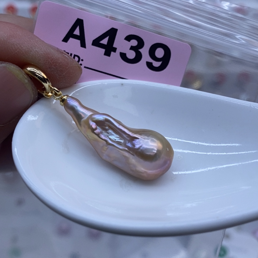 颈饰未镶嵌淡水珍珠