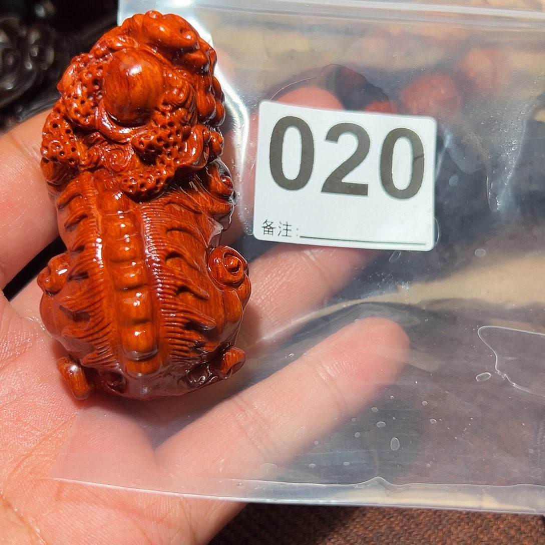 檀香紫檀（小叶紫檀）无事牌