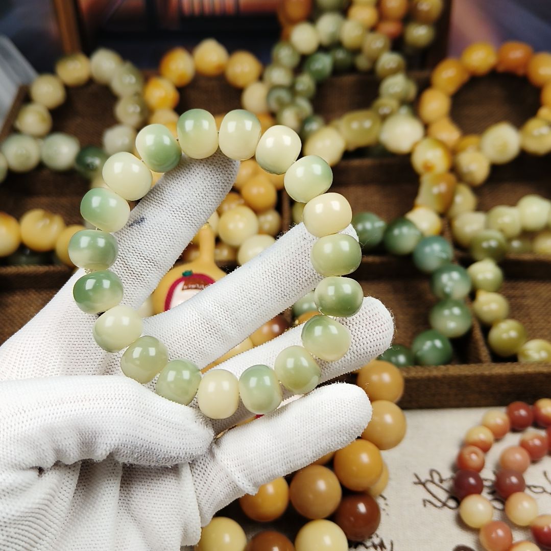 菩提根/象牙果吊坠A84