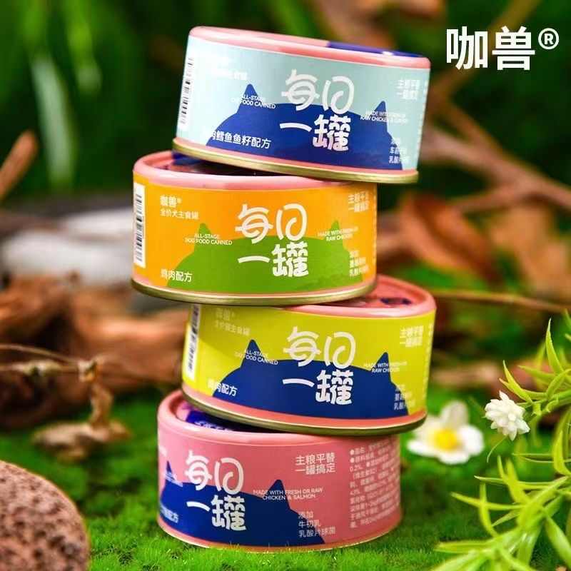 咖兽每日一罐全价主食罐配方猫咪罐头增肥长肉发腮主粮平替