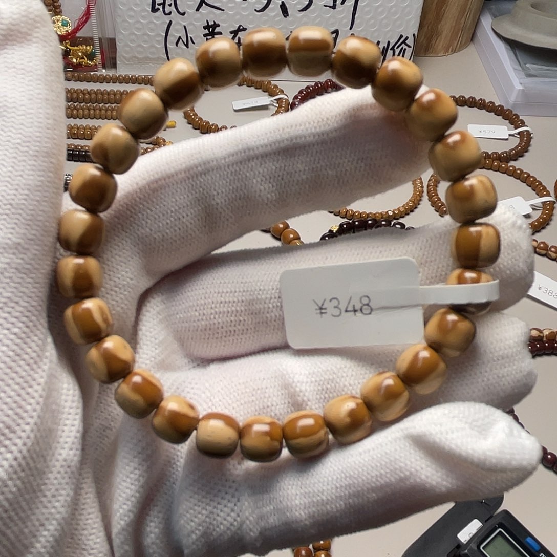 吊坠紫金鼠实心花鼠8.0