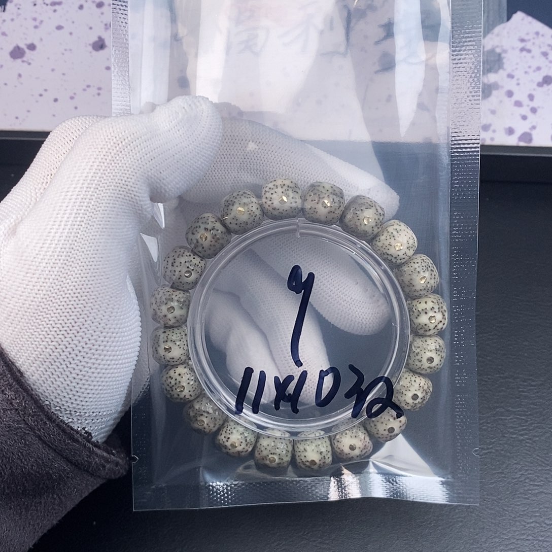 星月菩提吊坠星月