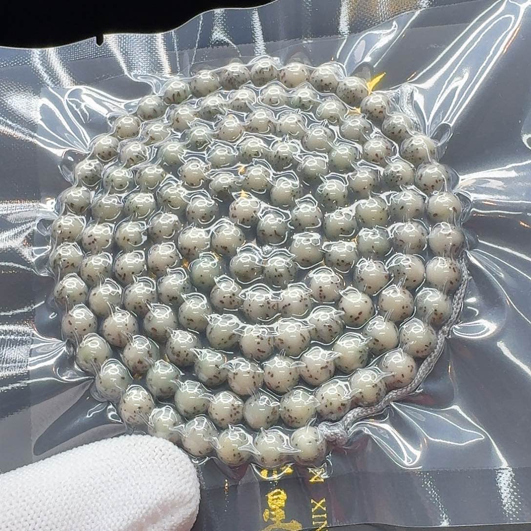 吊坠星月菩提9梵天糯冰绿背牛毛星河豚7圆108