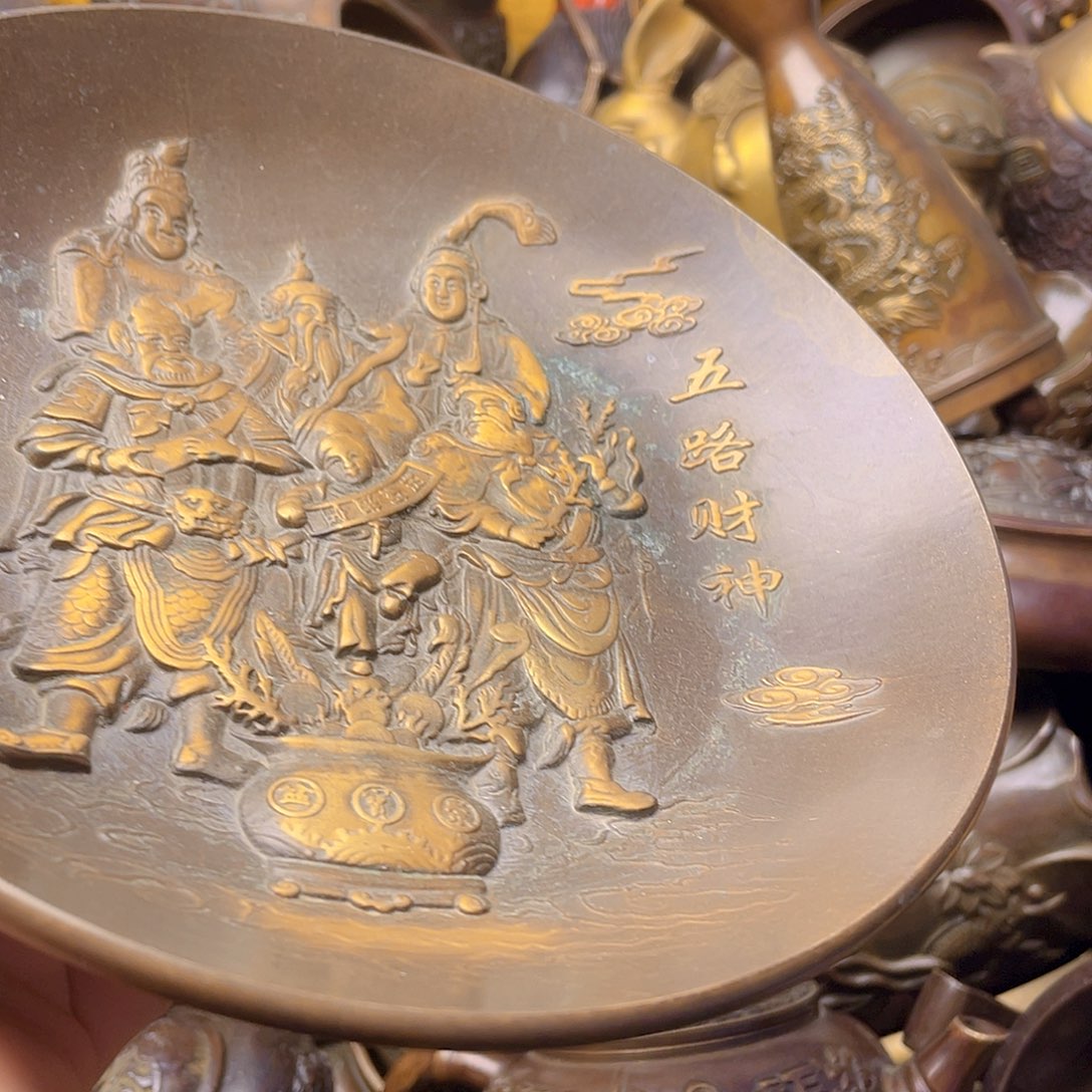 铜器时代。铜器时代