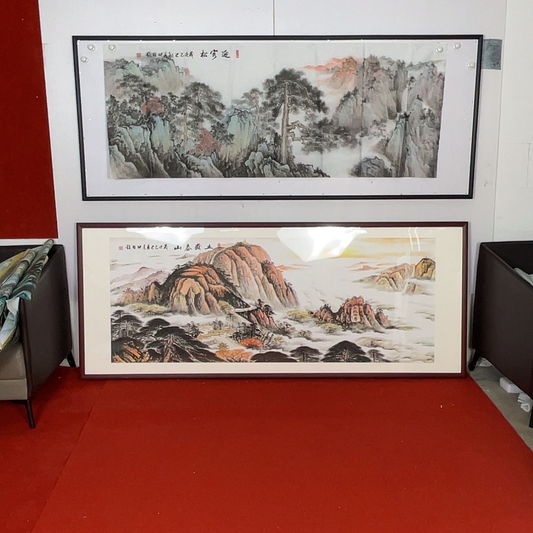横款迎客松小六尺心花心