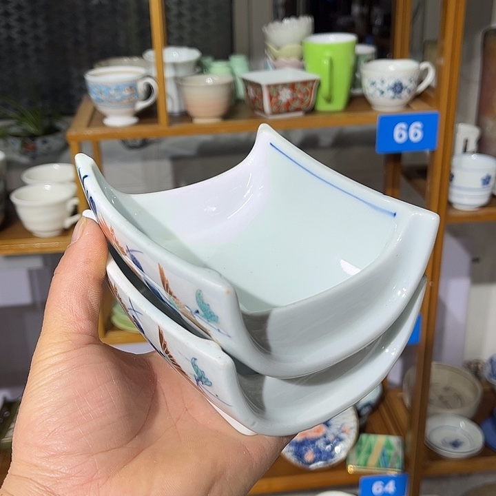 茶盏满28包邮默认微瑕凑凑单11