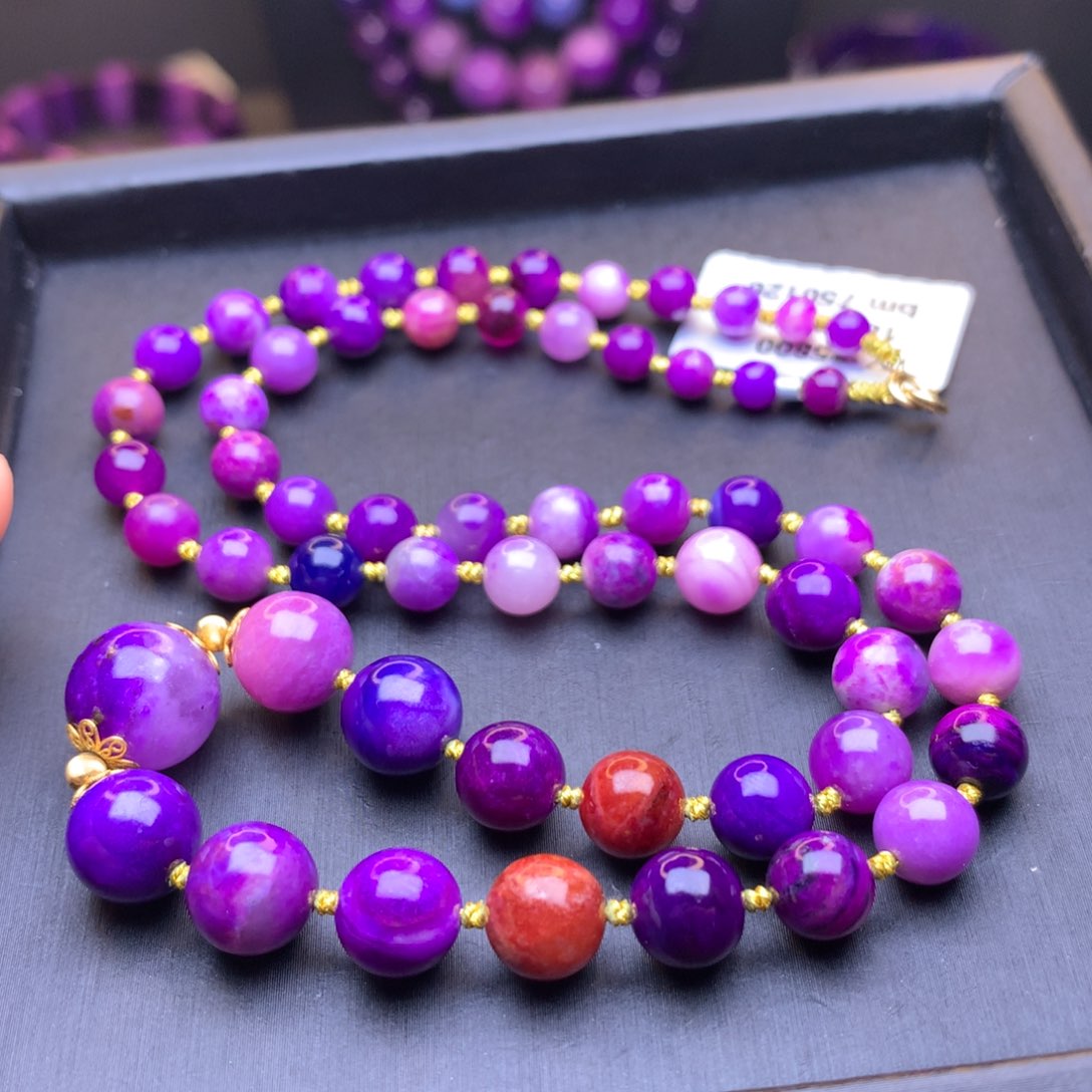 苏纪石（舒俱来）项链18K金镶嵌