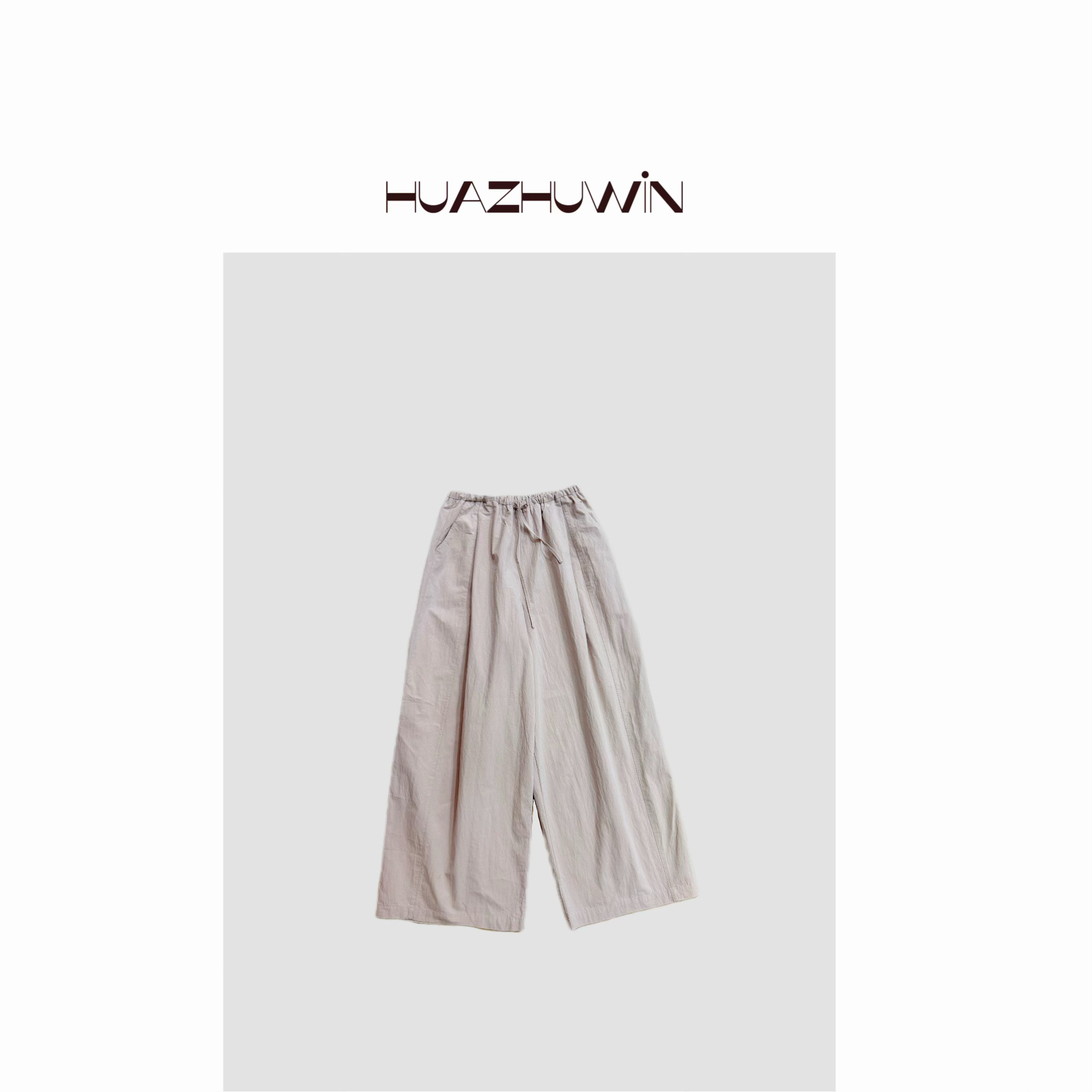 HZ-灰粉色薄款韩版纸皮裤