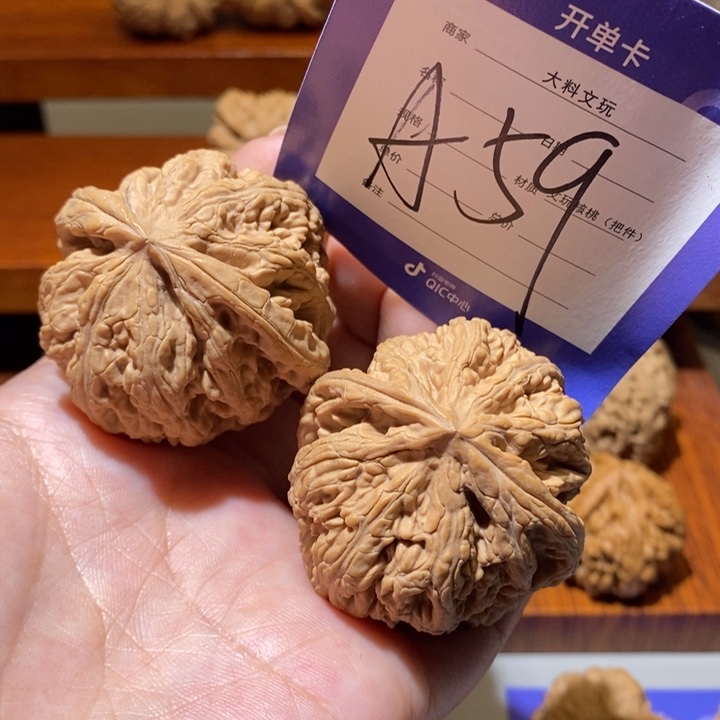 文玩核桃把件我们一起a 59