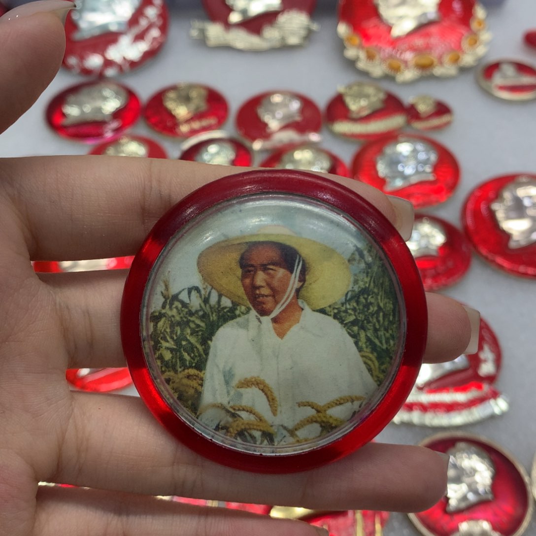 铝零*爷爷带草帽 有机章