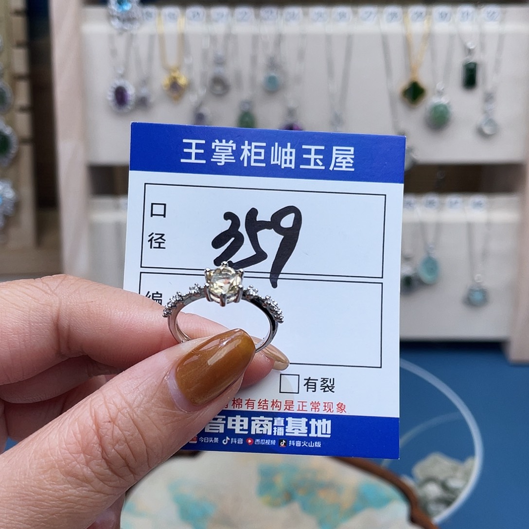 合金水晶颈饰多样性