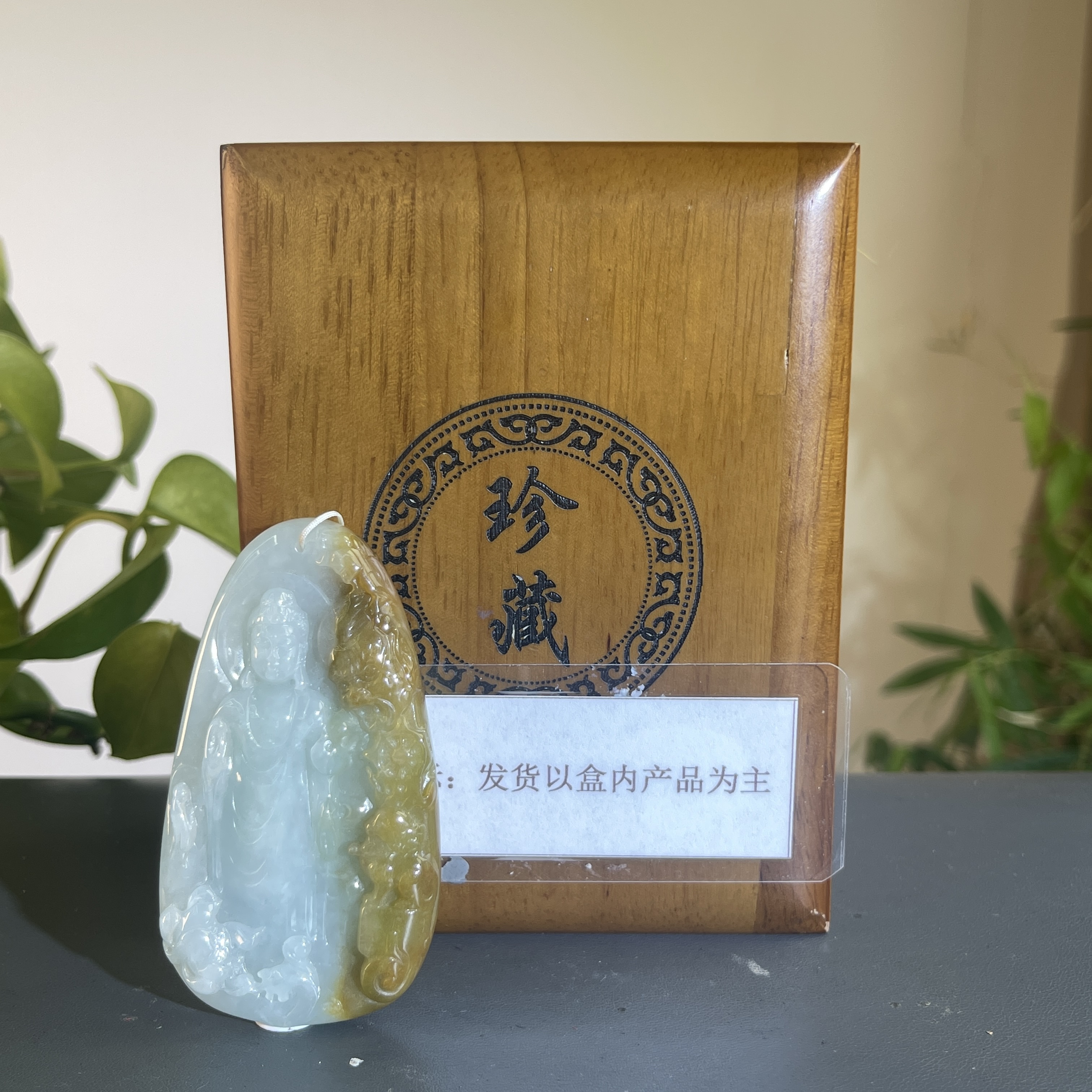 JCB15-673H天然缅甸A货翡翠