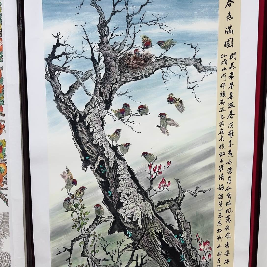 国画红皮书指出在这