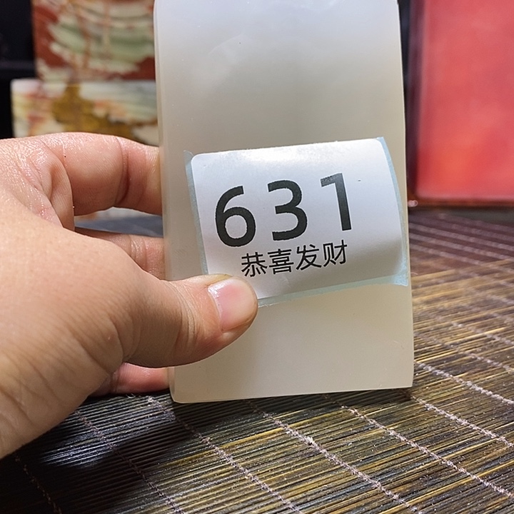 黄牛皮（革）满****选