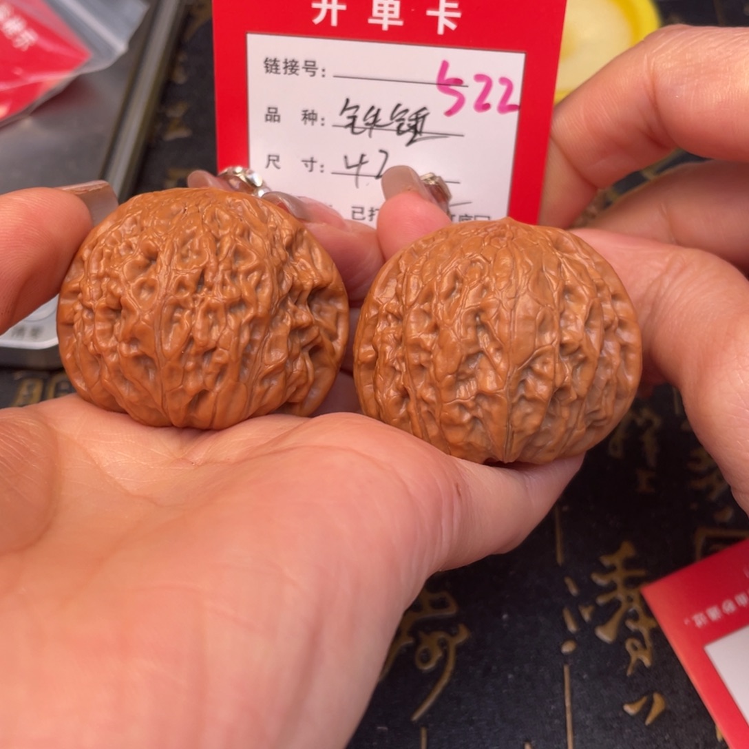 桃核吊坠文玩的好